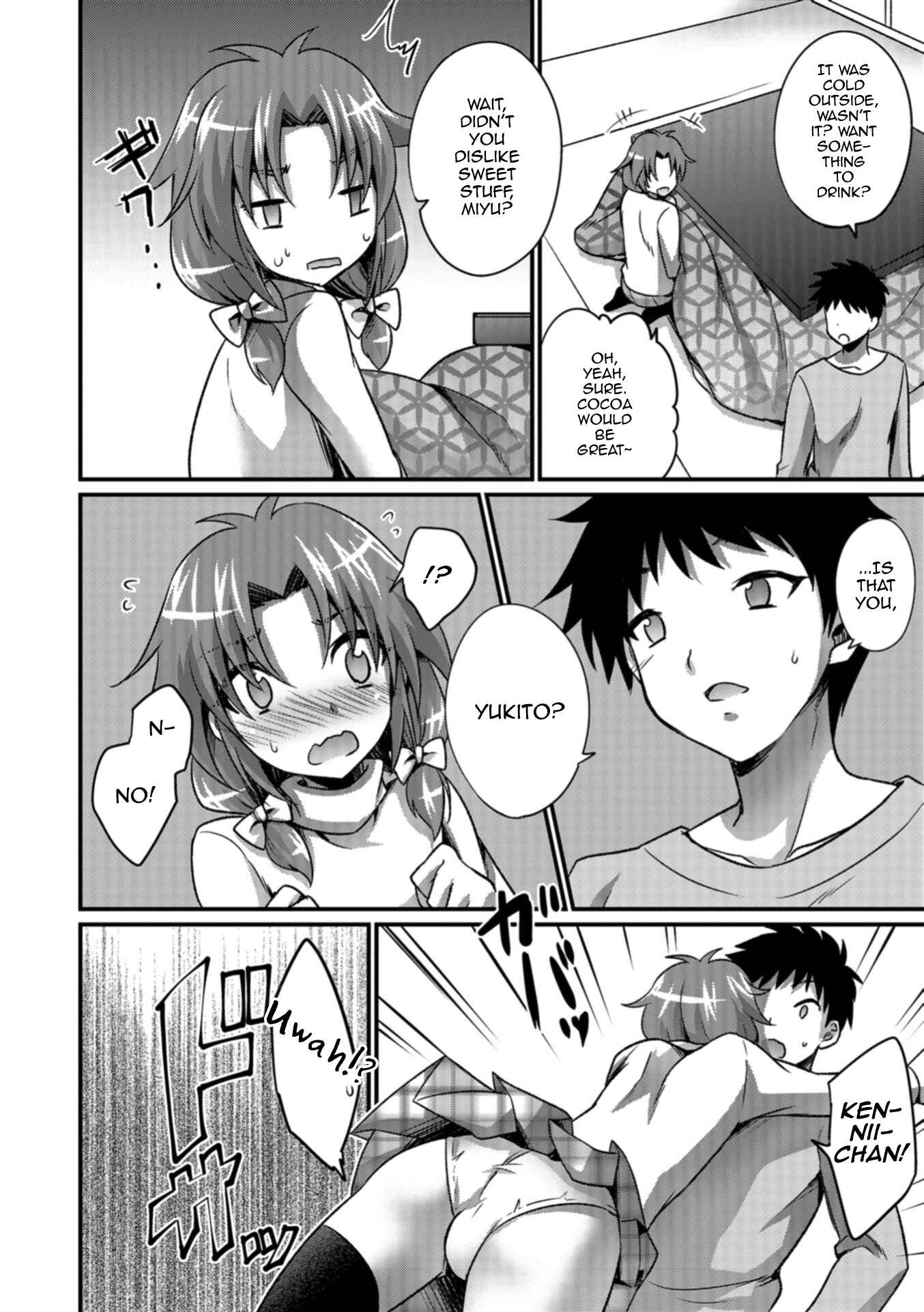 Page 4 Chapter Unknown_3256 Boku datte Kawaii mon
