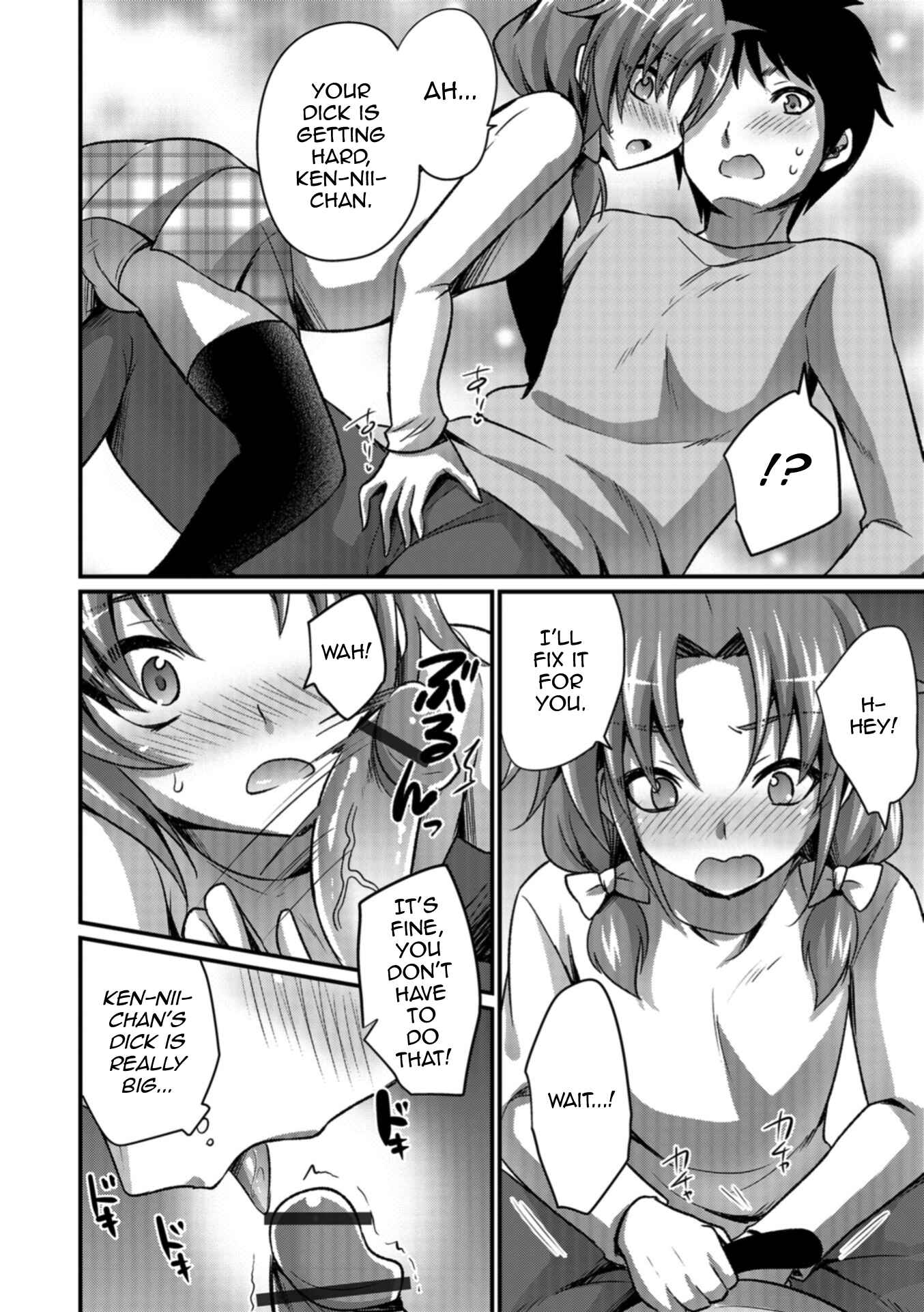 Page 6 Chapter Unknown_3256 Boku datte Kawaii mon