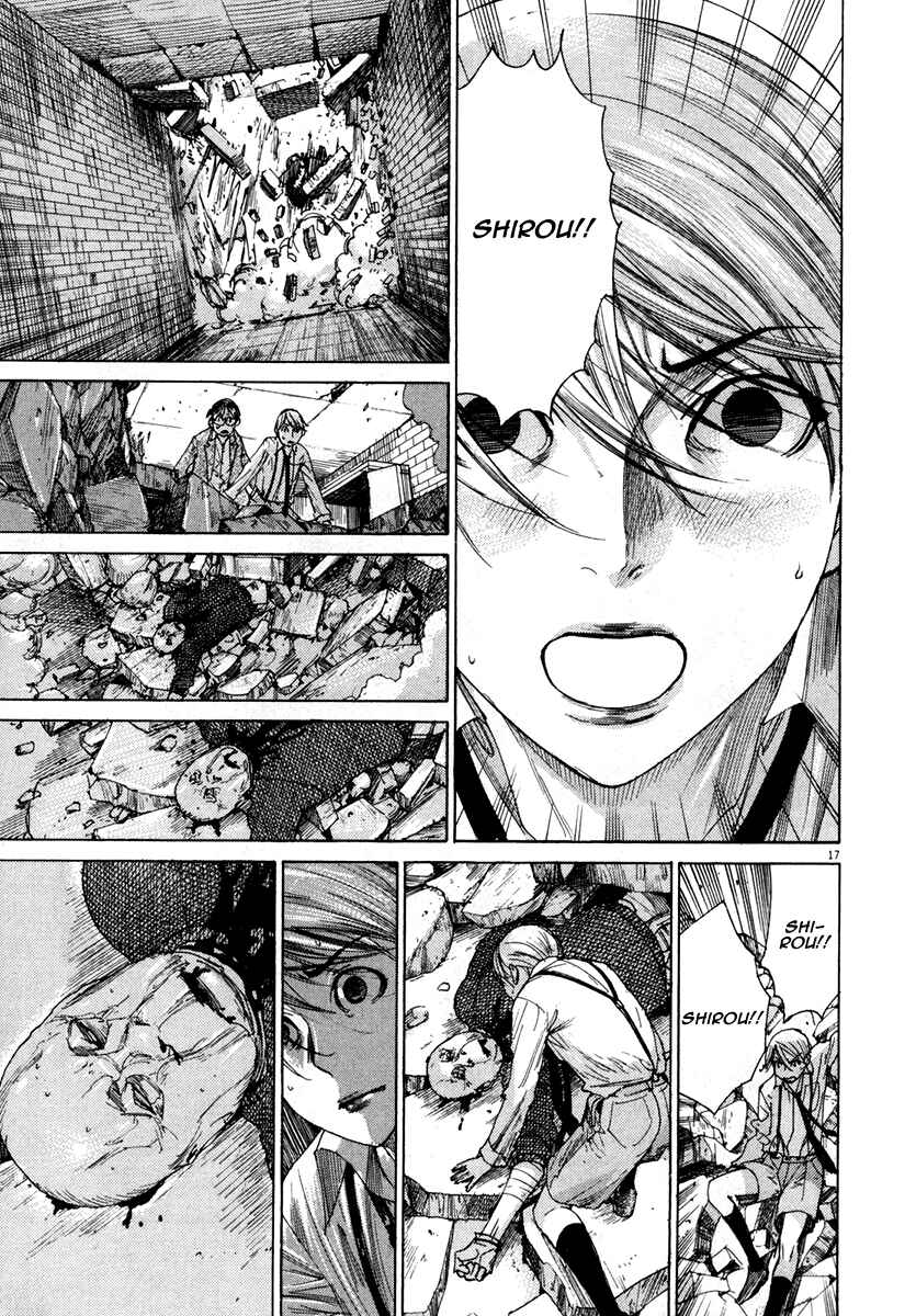 Page 18 Chapter 26 Yuureitou