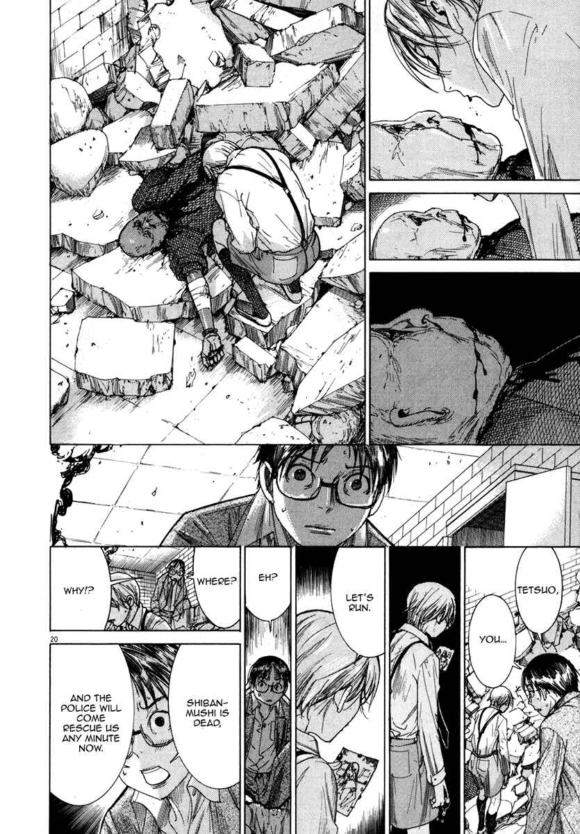 Page 21 Chapter 26 Yuureitou
