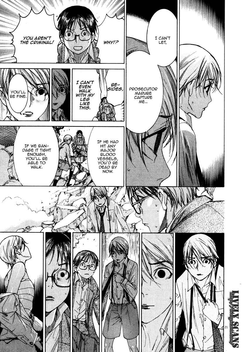Page 22 Chapter 26 Yuureitou