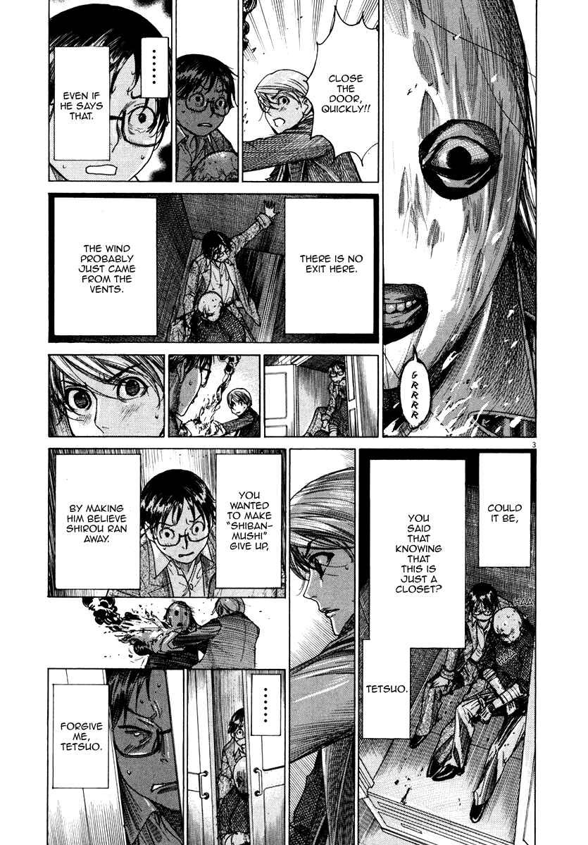 Page 4 Chapter 26 Yuureitou