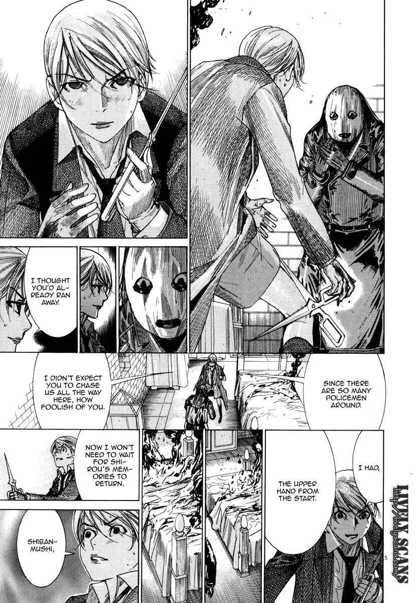 Page 6 Chapter 26 Yuureitou