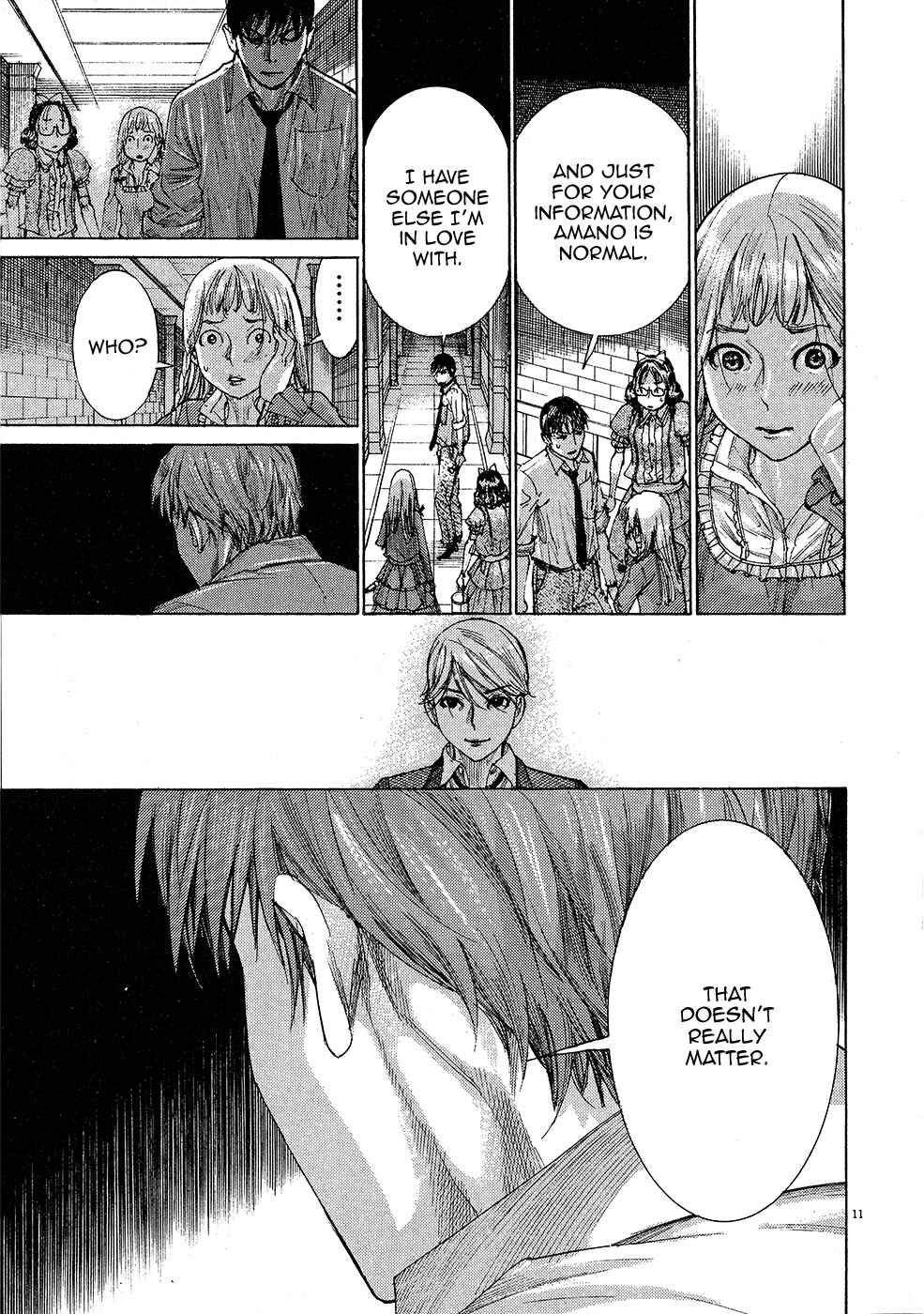 Page 13 Chapter 60 Yuureitou
