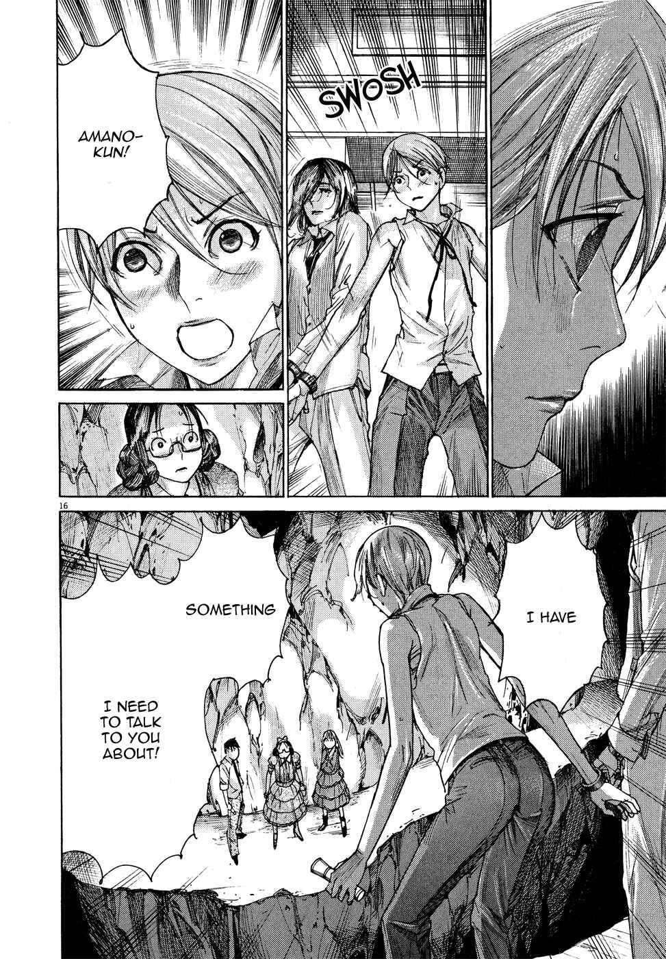 Page 18 Chapter 60 Yuureitou