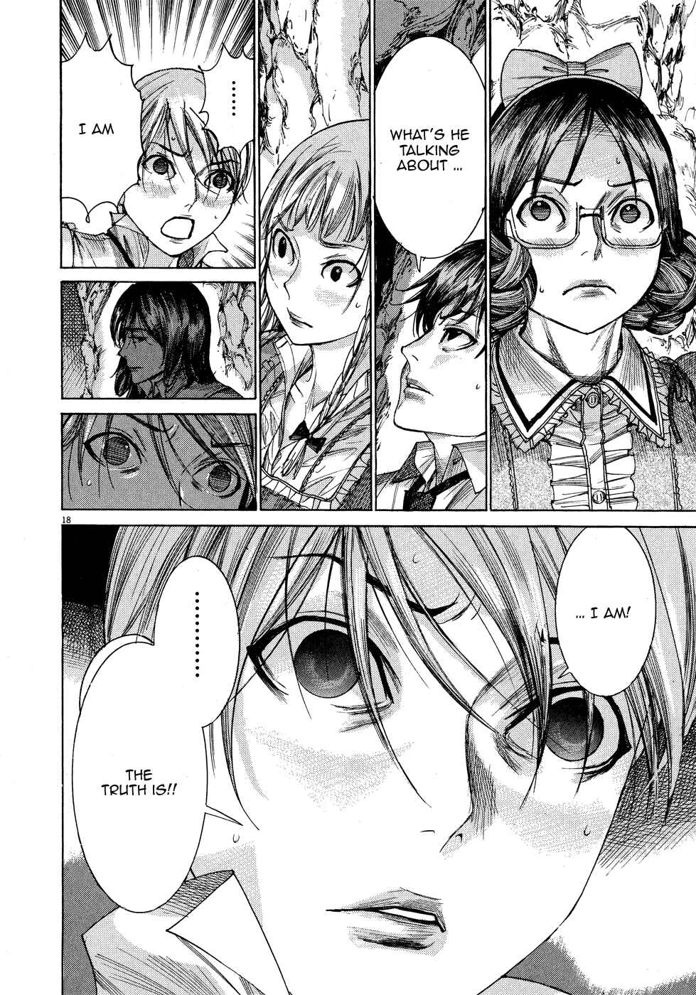 Page 20 Chapter 60 Yuureitou