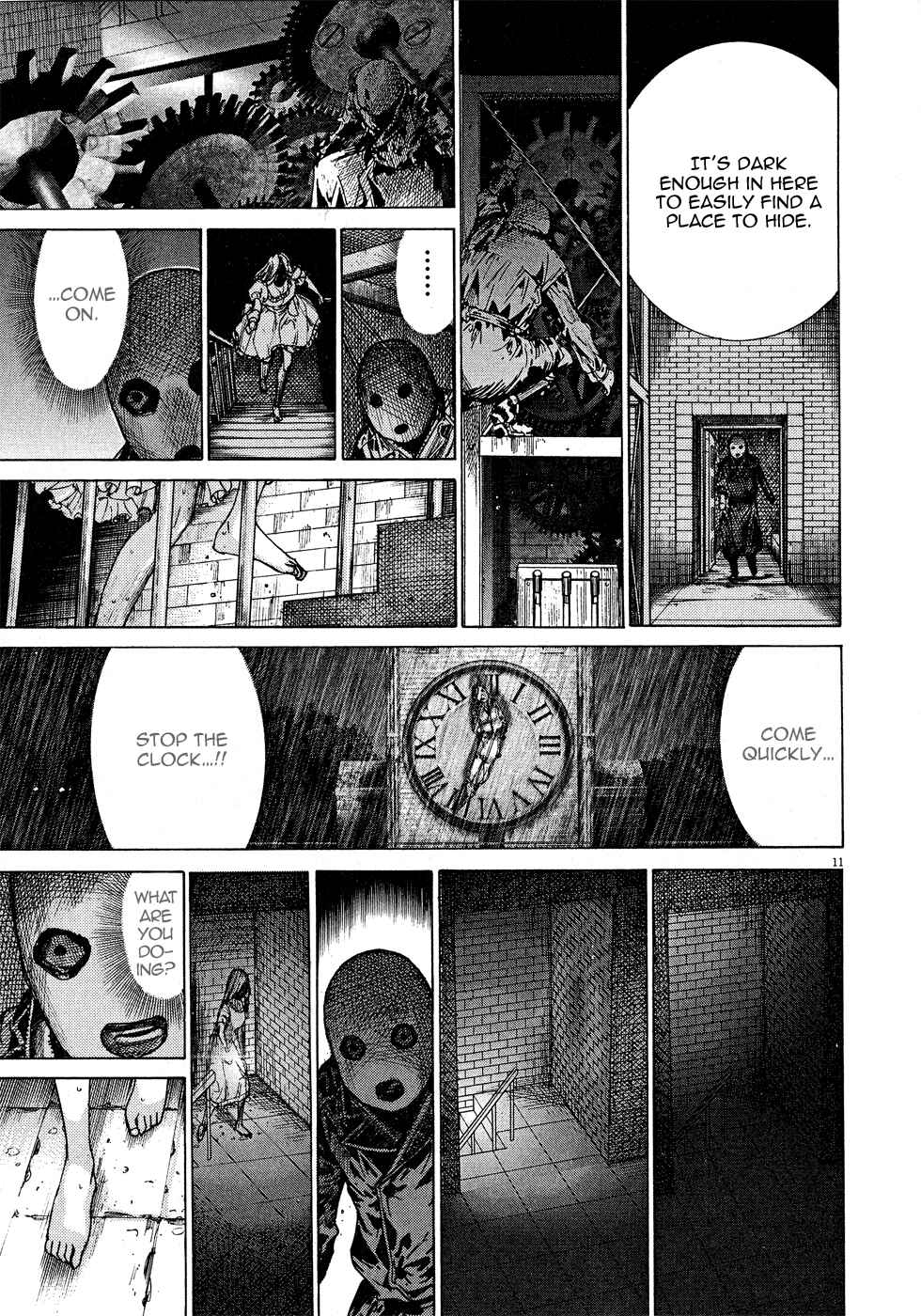 Page 12 Chapter 58 Yuureitou