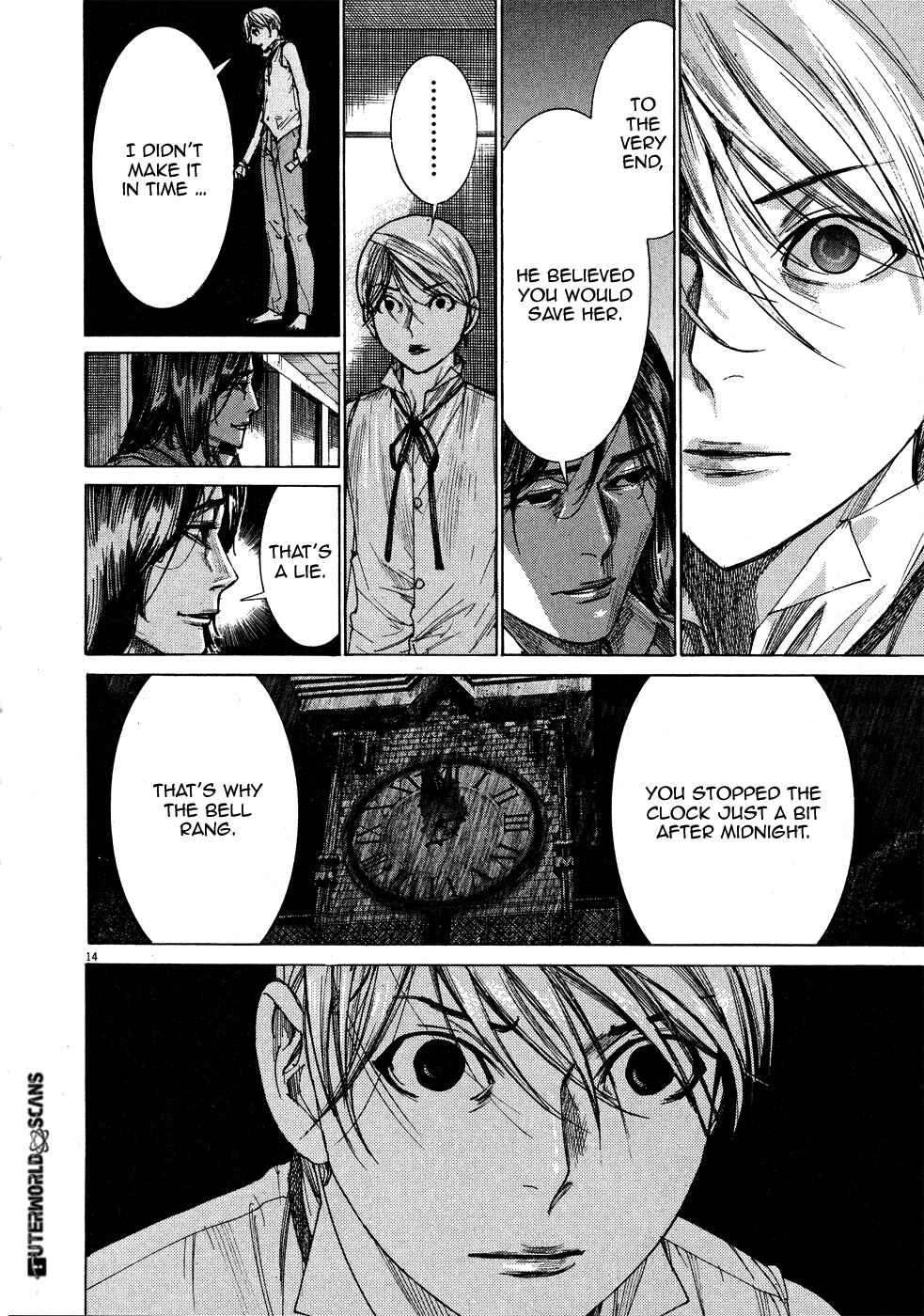 Page 15 Chapter 58 Yuureitou