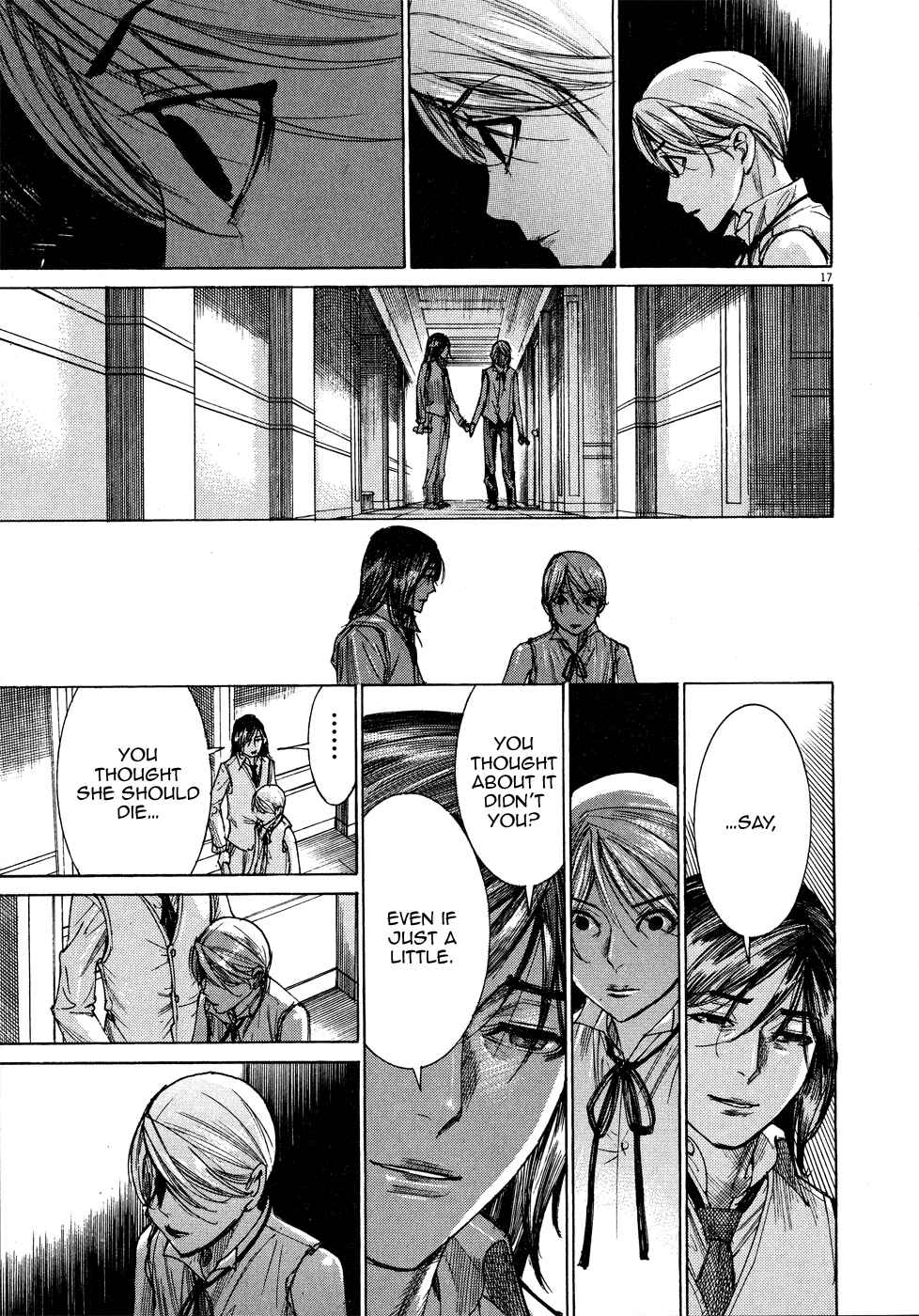 Page 18 Chapter 58 Yuureitou