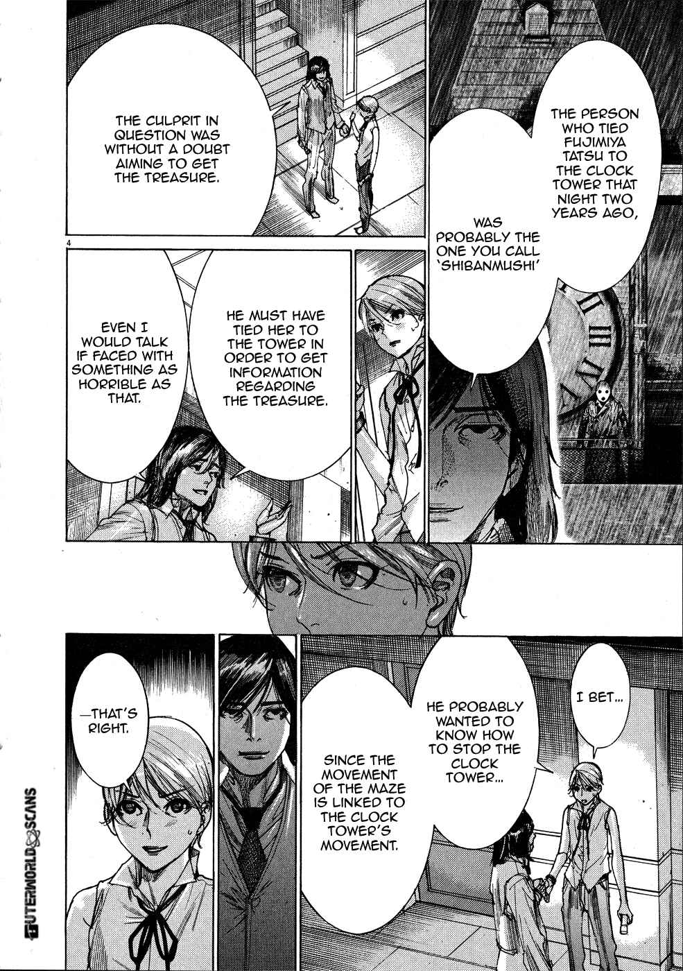 Page 5 Chapter 58 Yuureitou