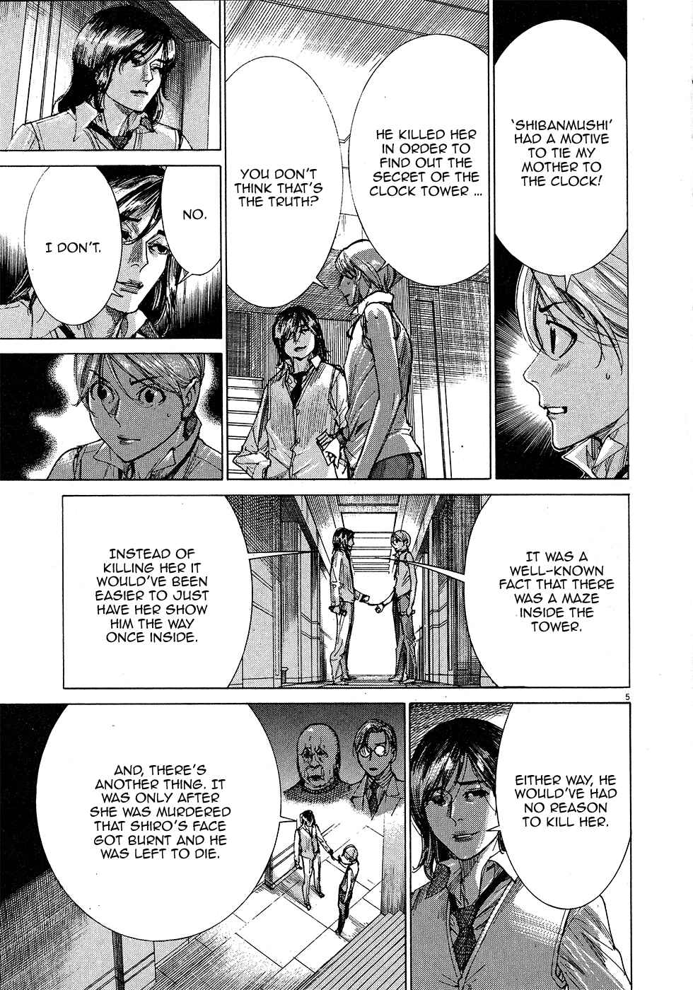 Page 6 Chapter 58 Yuureitou