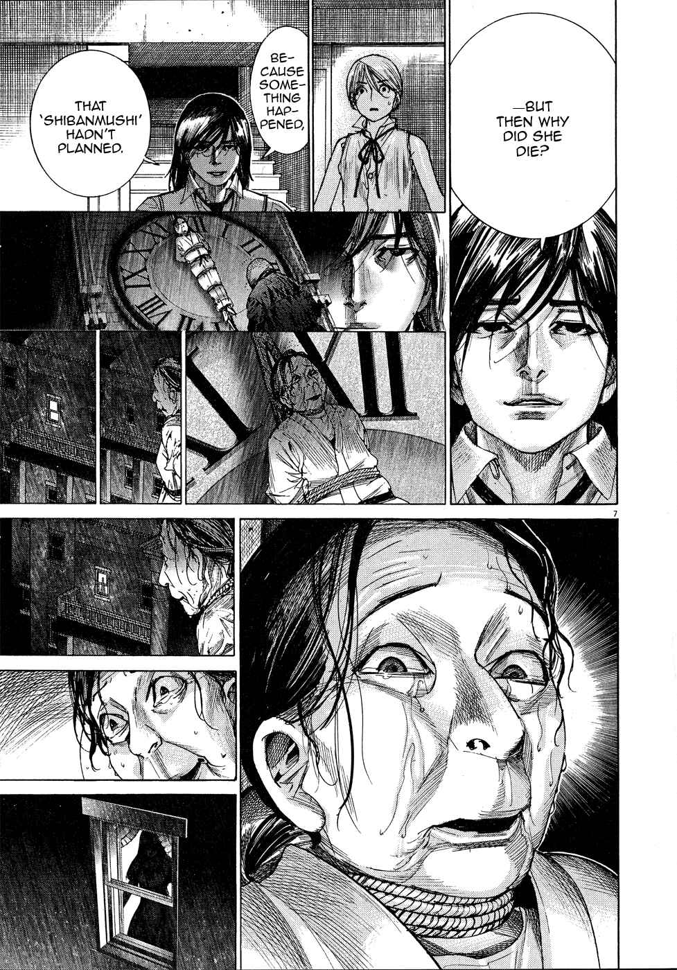 Page 8 Chapter 58 Yuureitou
