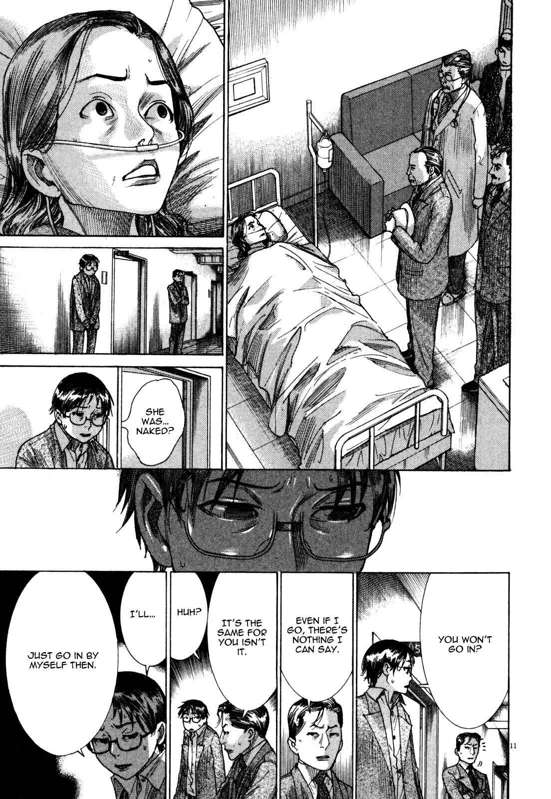 Page 13 Chapter 7 Yuureitou