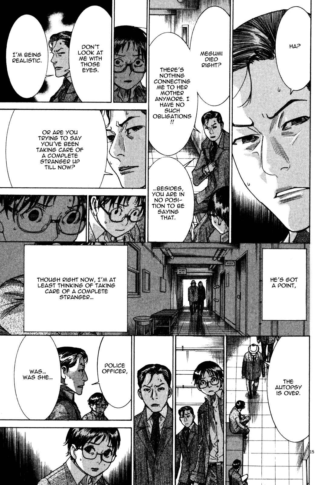Page 17 Chapter 7 Yuureitou