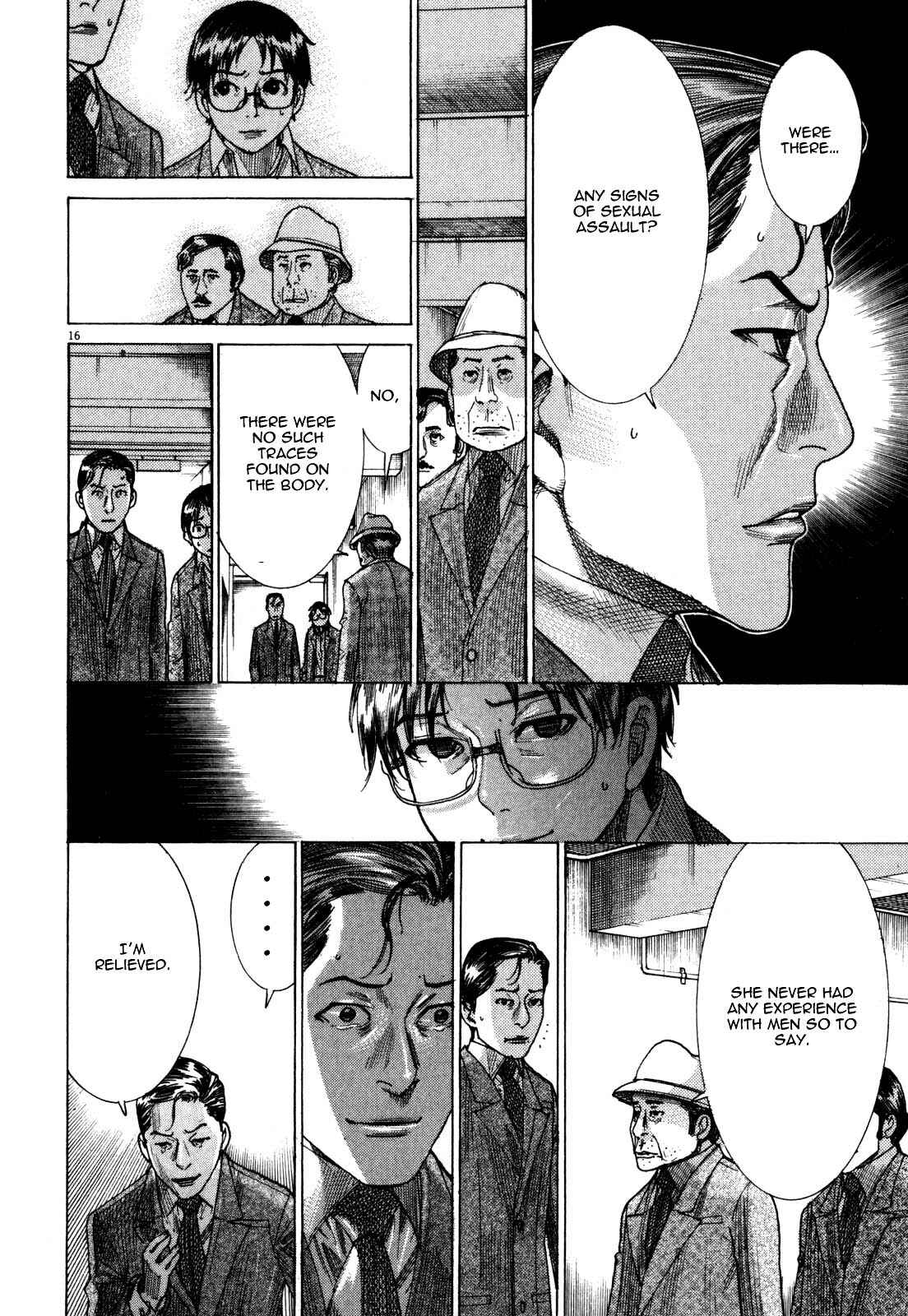 Page 18 Chapter 7 Yuureitou