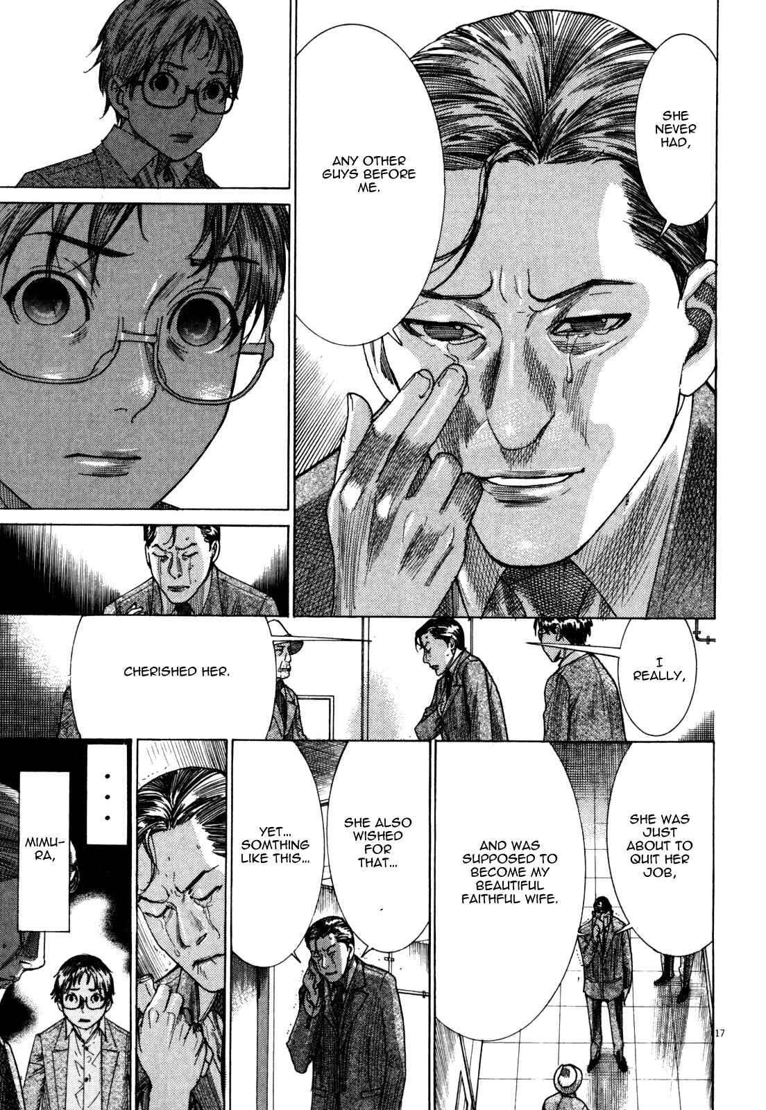 Page 19 Chapter 7 Yuureitou