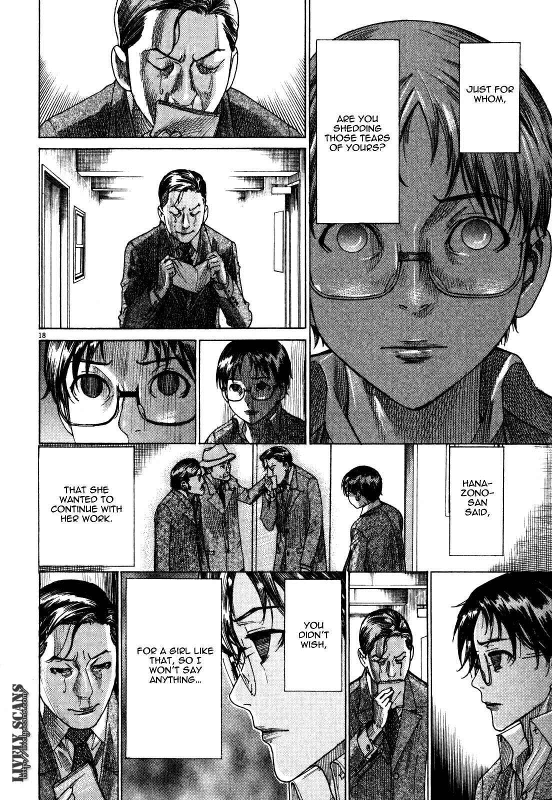 Page 20 Chapter 7 Yuureitou