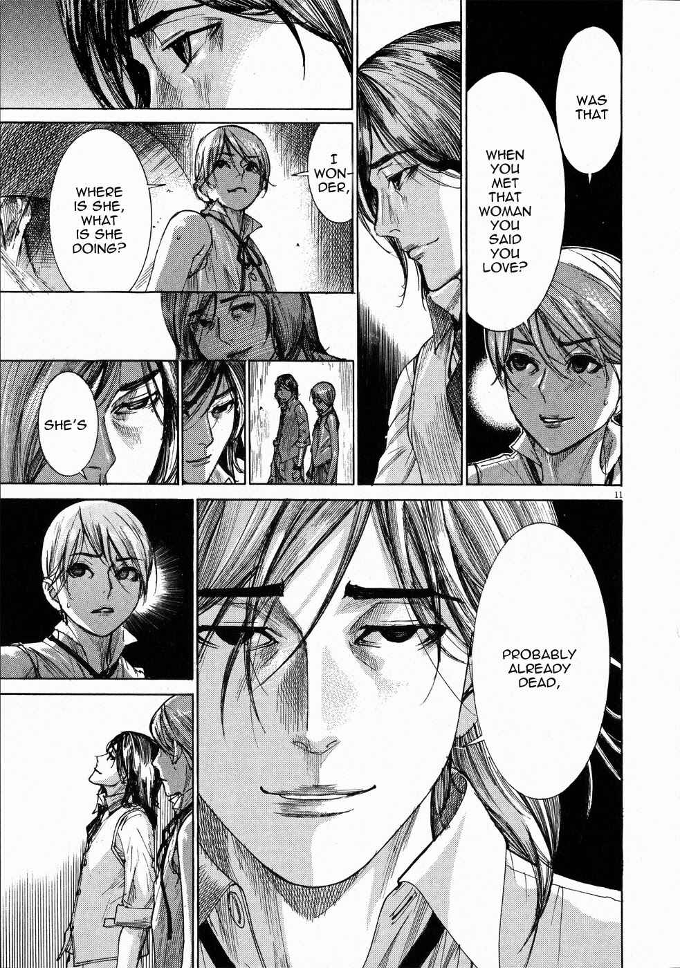 Page 12 Chapter 55 Yuureitou
