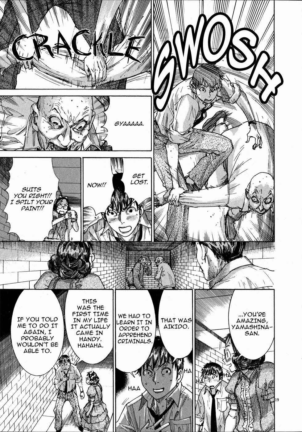 Page 20 Chapter 55 Yuureitou