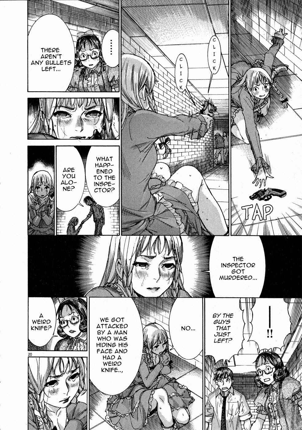 Page 21 Chapter 55 Yuureitou