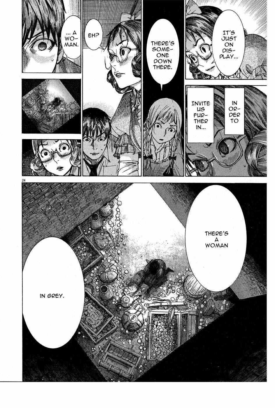 Page 25 Chapter 55 Yuureitou