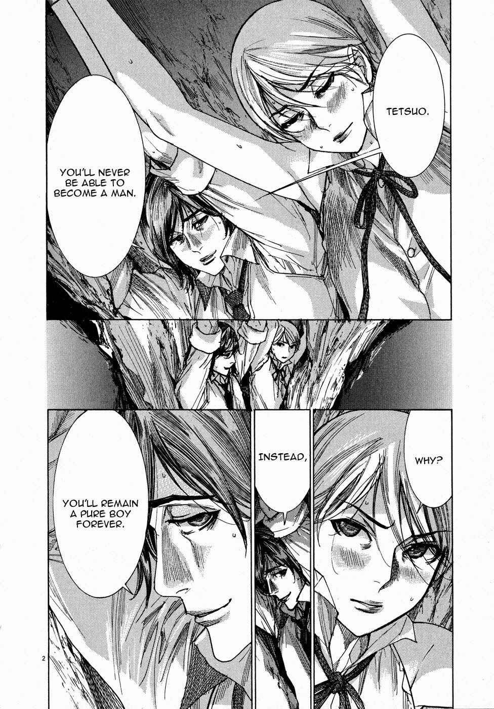 Page 3 Chapter 55 Yuureitou
