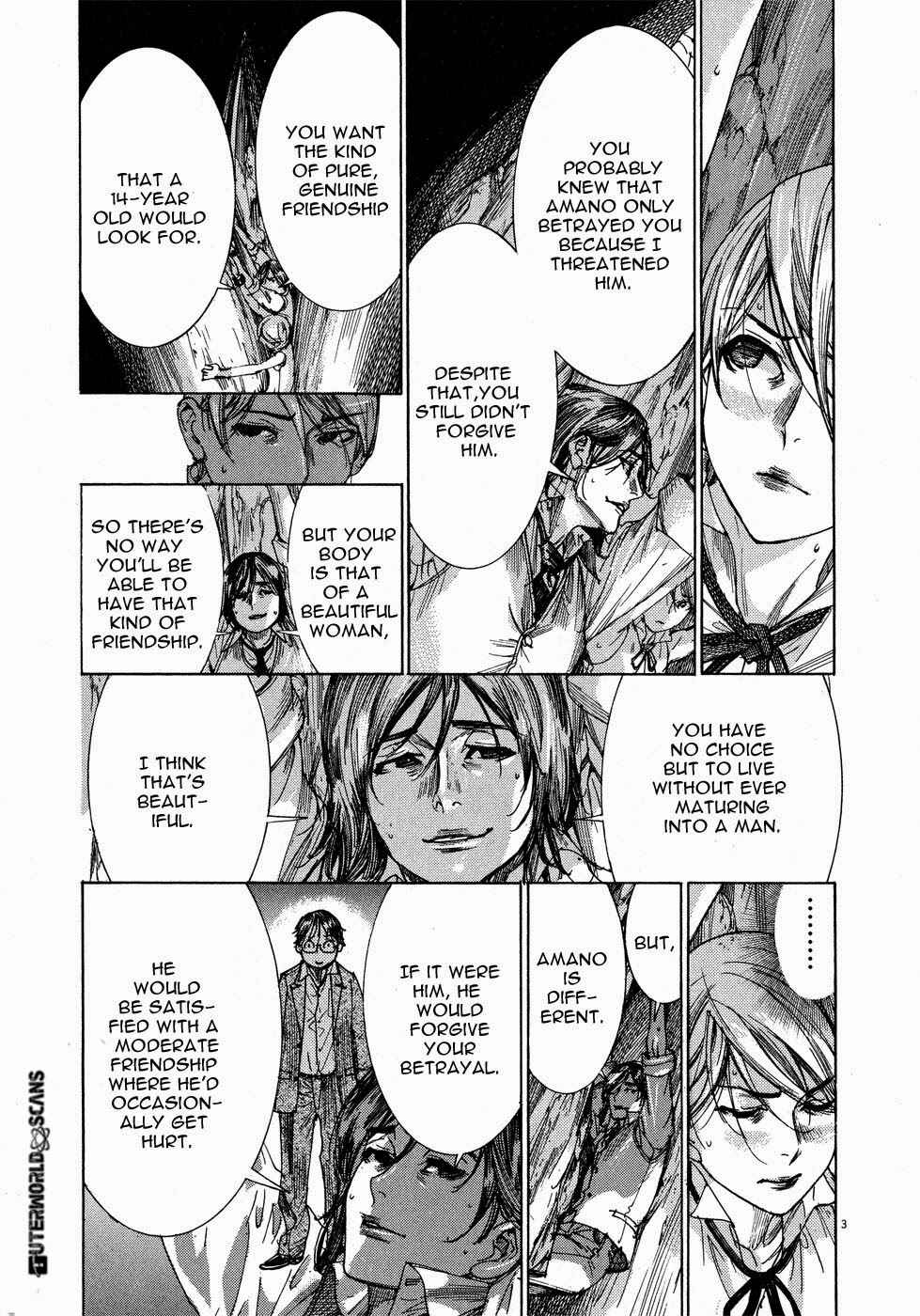 Page 4 Chapter 55 Yuureitou