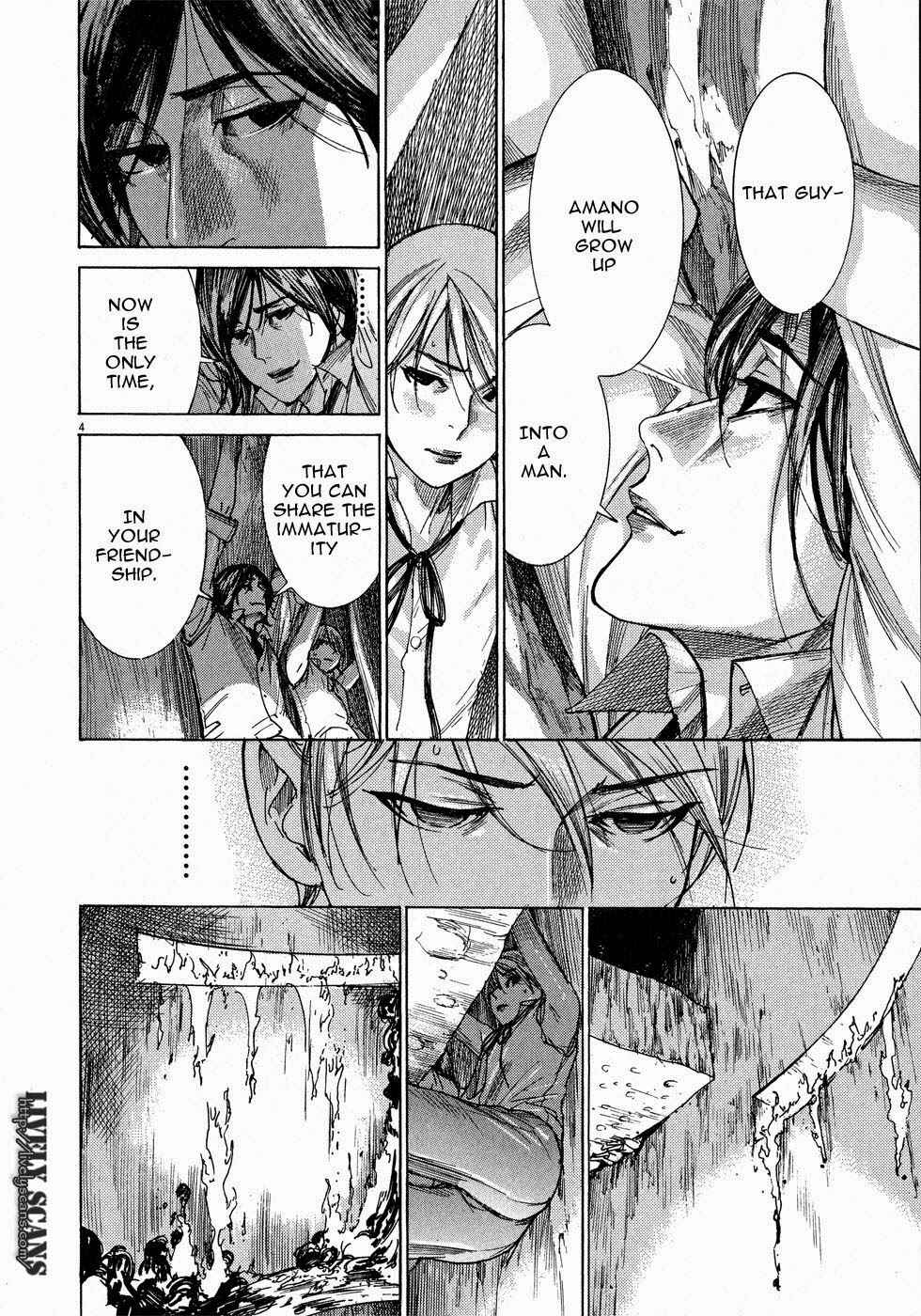 Page 5 Chapter 55 Yuureitou