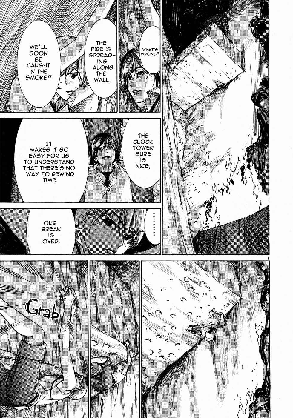 Page 6 Chapter 55 Yuureitou