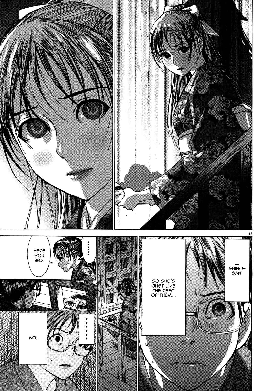 Page 14 Chapter 12 Yuureitou
