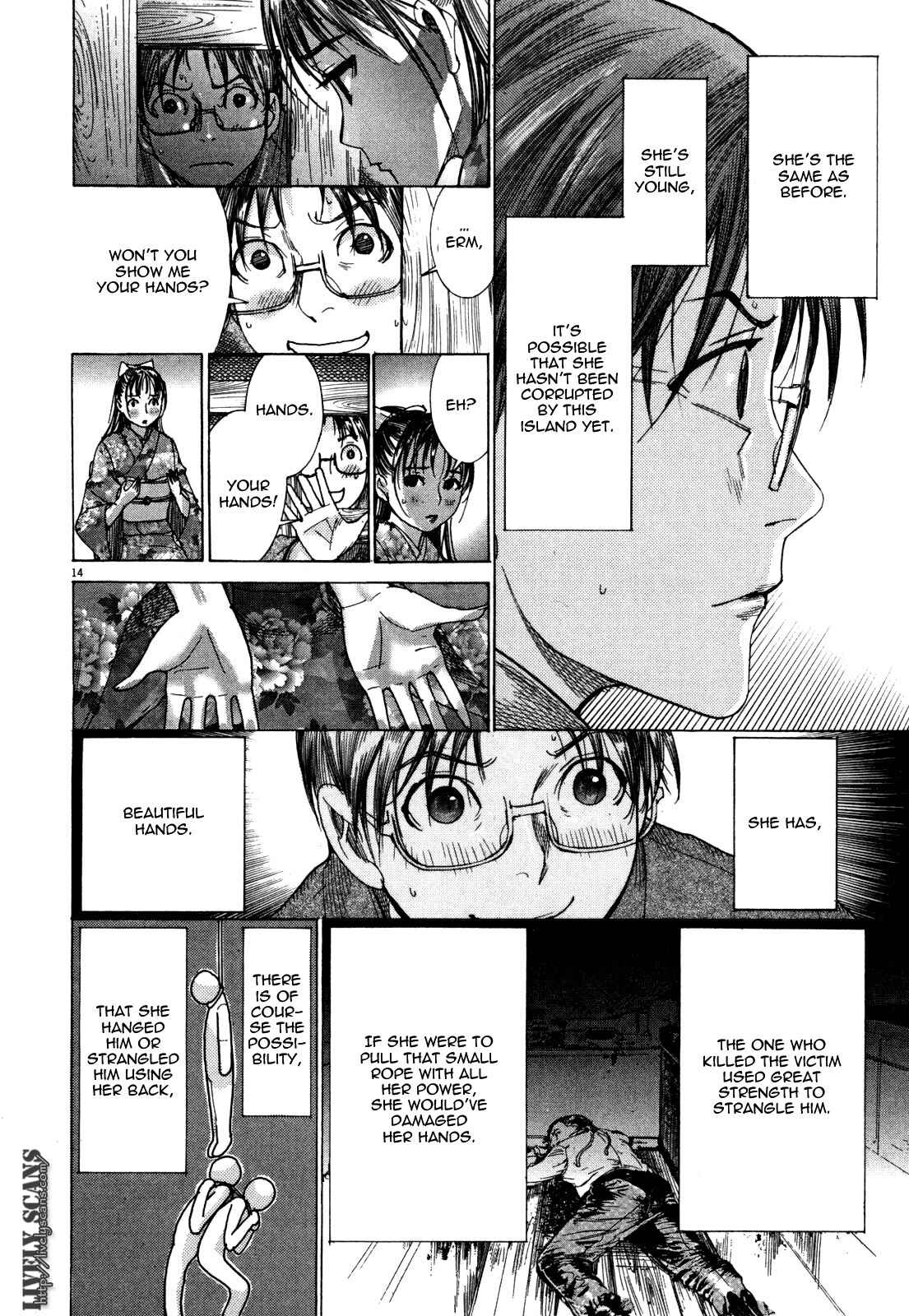 Page 15 Chapter 12 Yuureitou