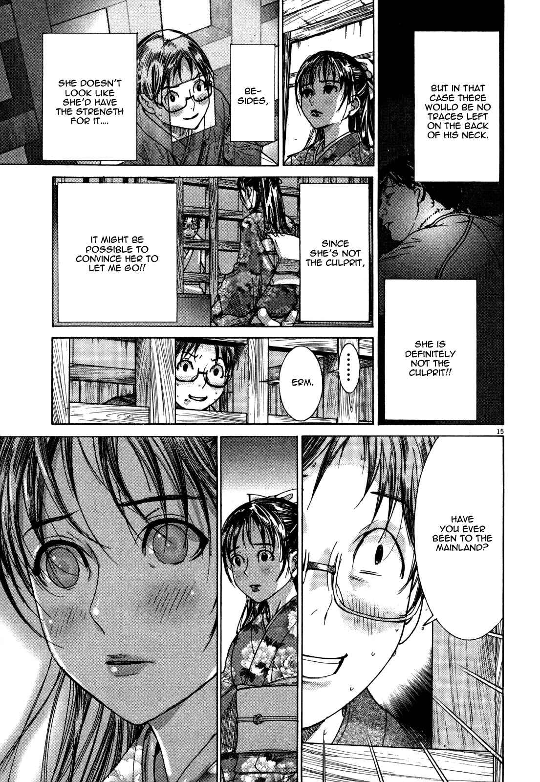 Page 16 Chapter 12 Yuureitou
