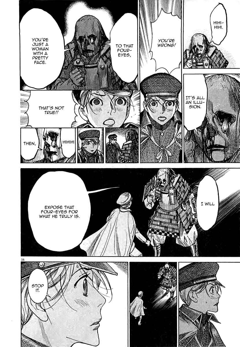 Page 19 Chapter 42 Yuureitou