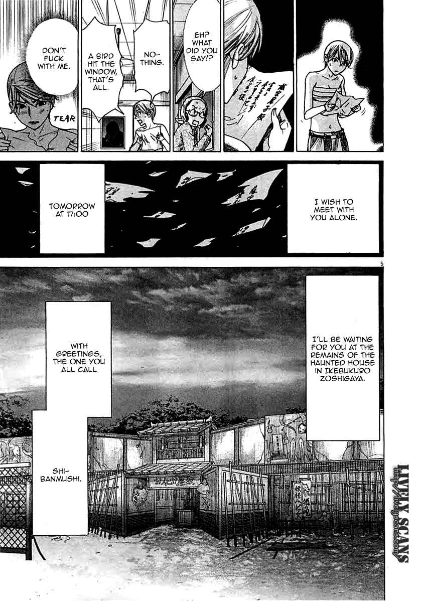 Page 8 Chapter 42 Yuureitou