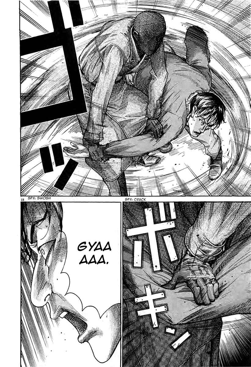 Page 20 Chapter 41 Yuureitou