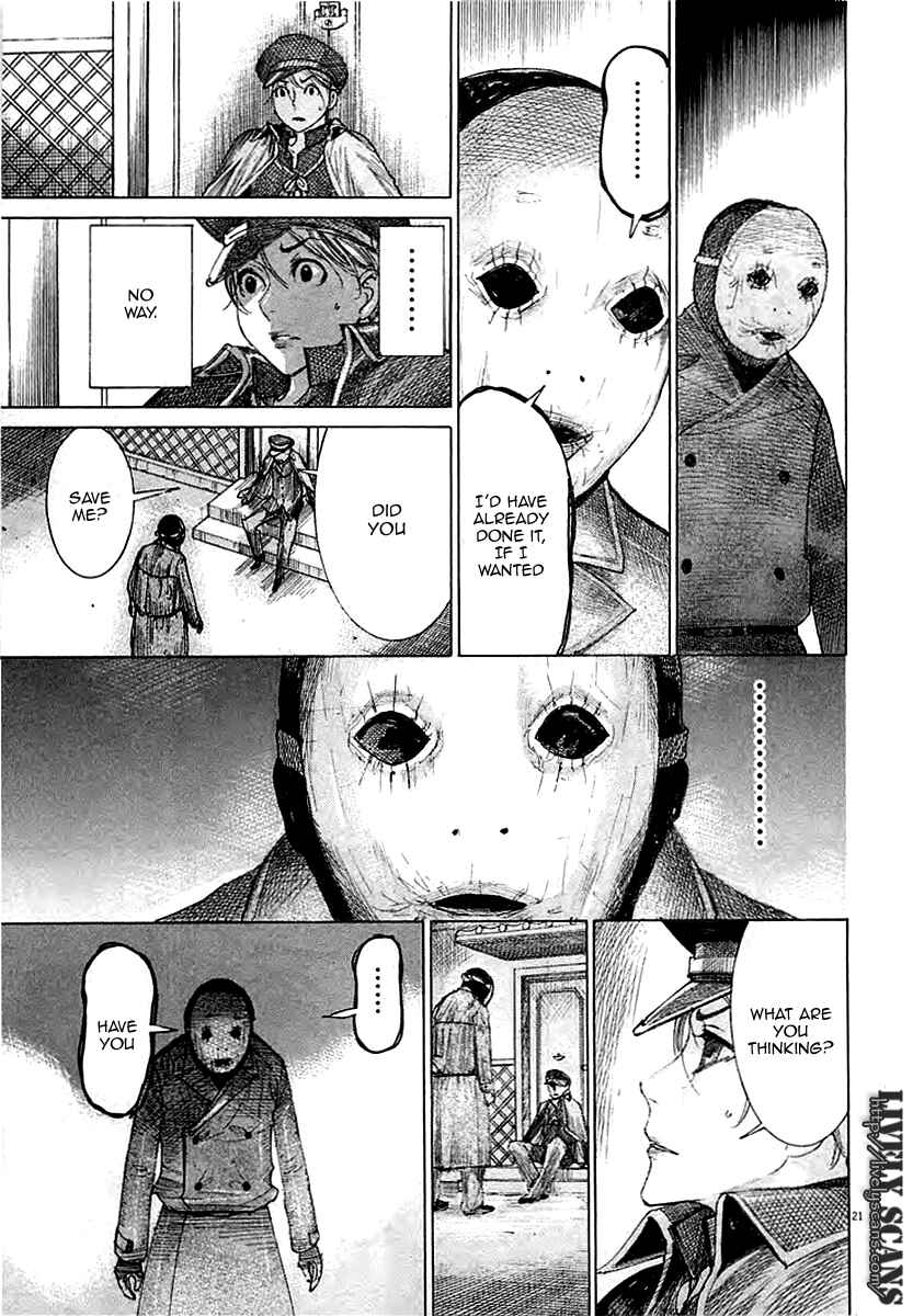 Page 23 Chapter 41 Yuureitou