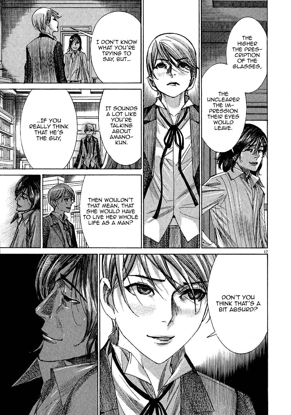 Page 19 Chapter 46 Yuureitou