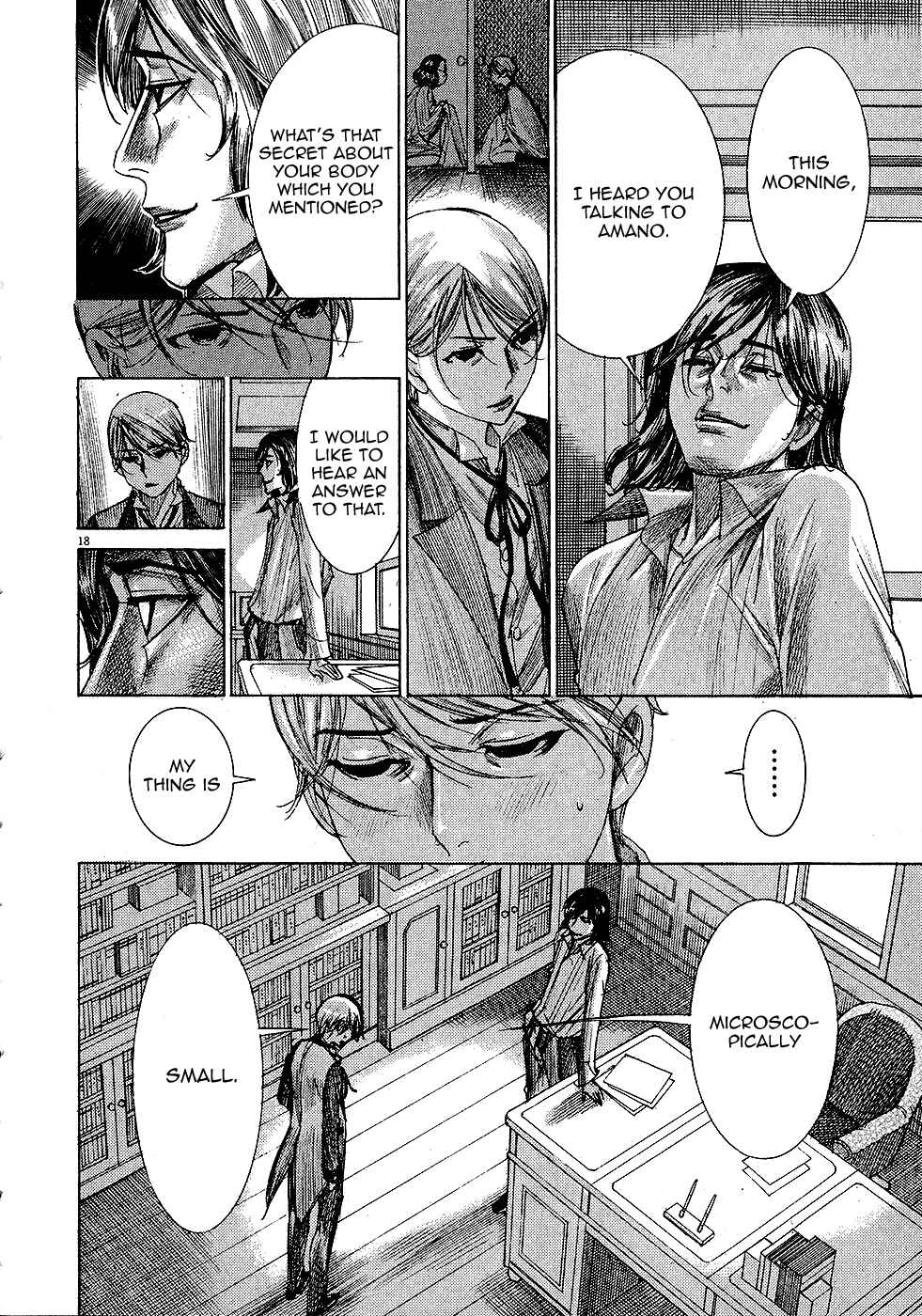Page 20 Chapter 46 Yuureitou