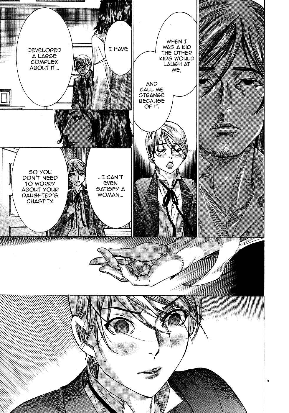 Page 21 Chapter 46 Yuureitou