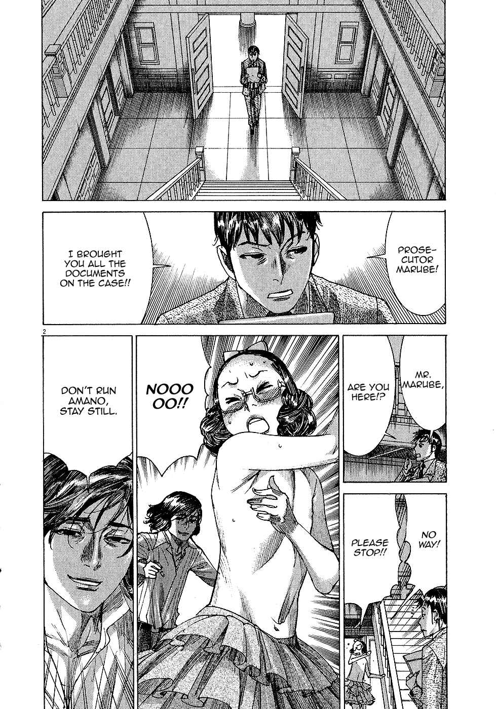 Page 4 Chapter 46 Yuureitou