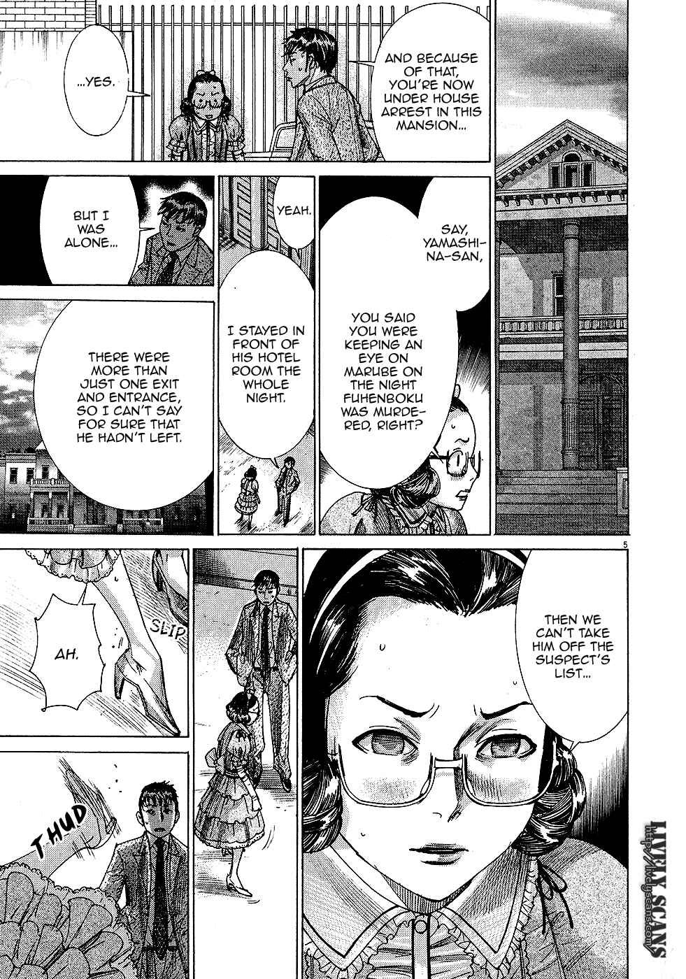 Page 7 Chapter 46 Yuureitou