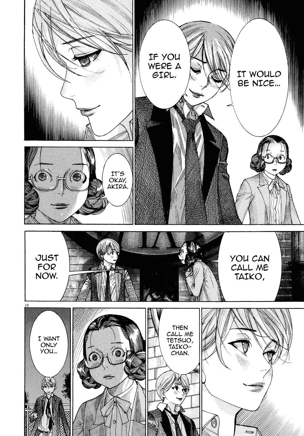 Page 20 Chapter 80 Yuureitou