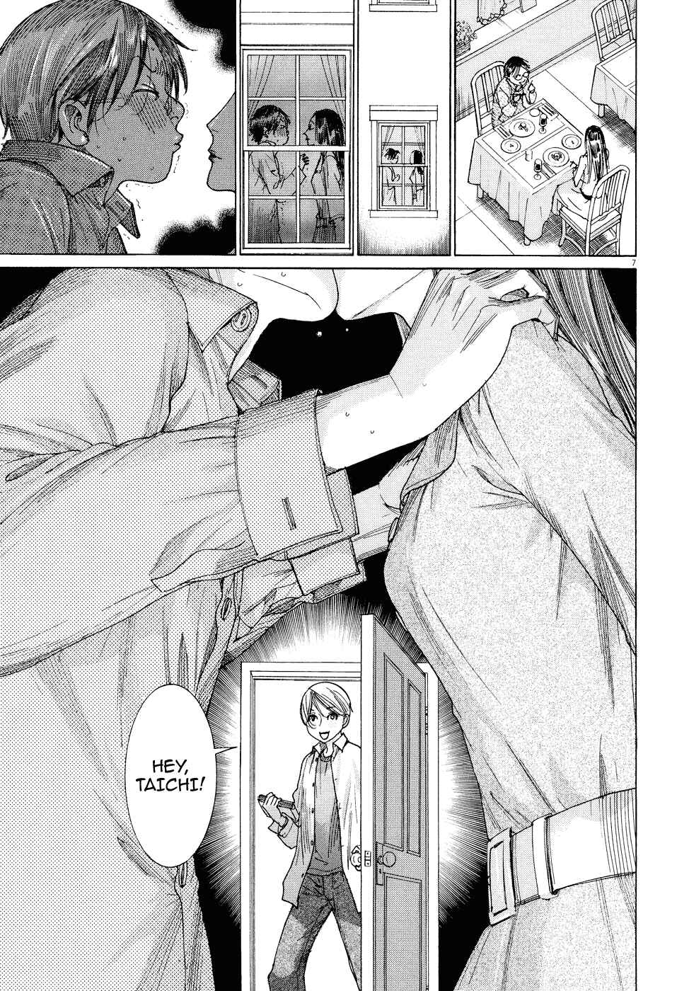 Page 9 Chapter 80 Yuureitou