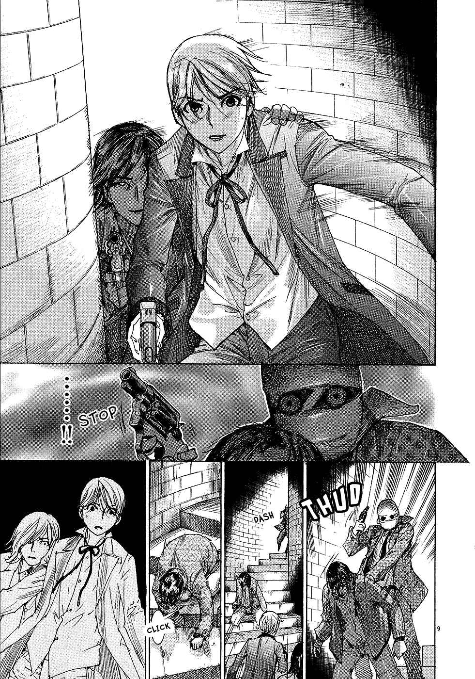 Page 10 Chapter 52 Yuureitou