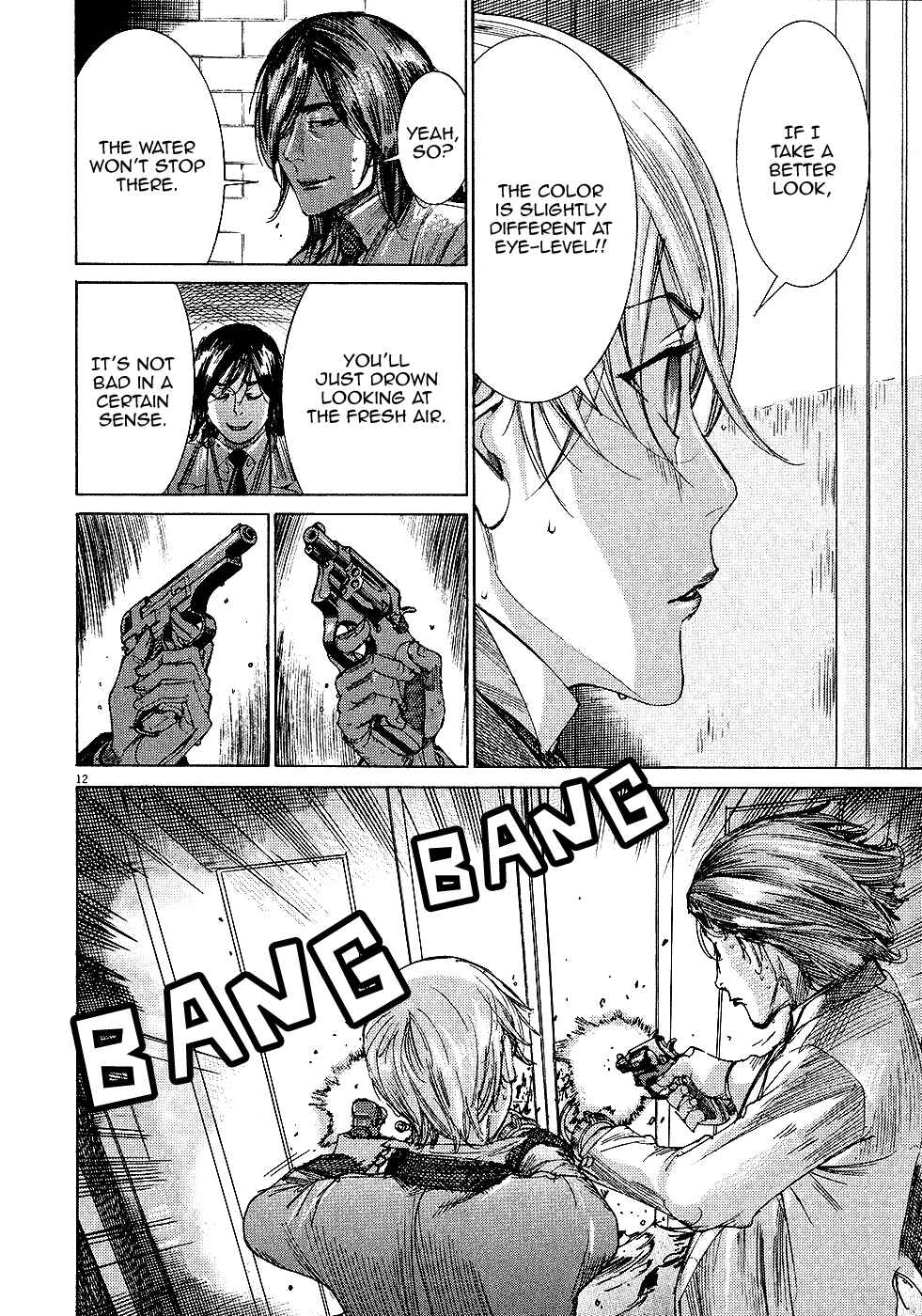 Page 13 Chapter 52 Yuureitou