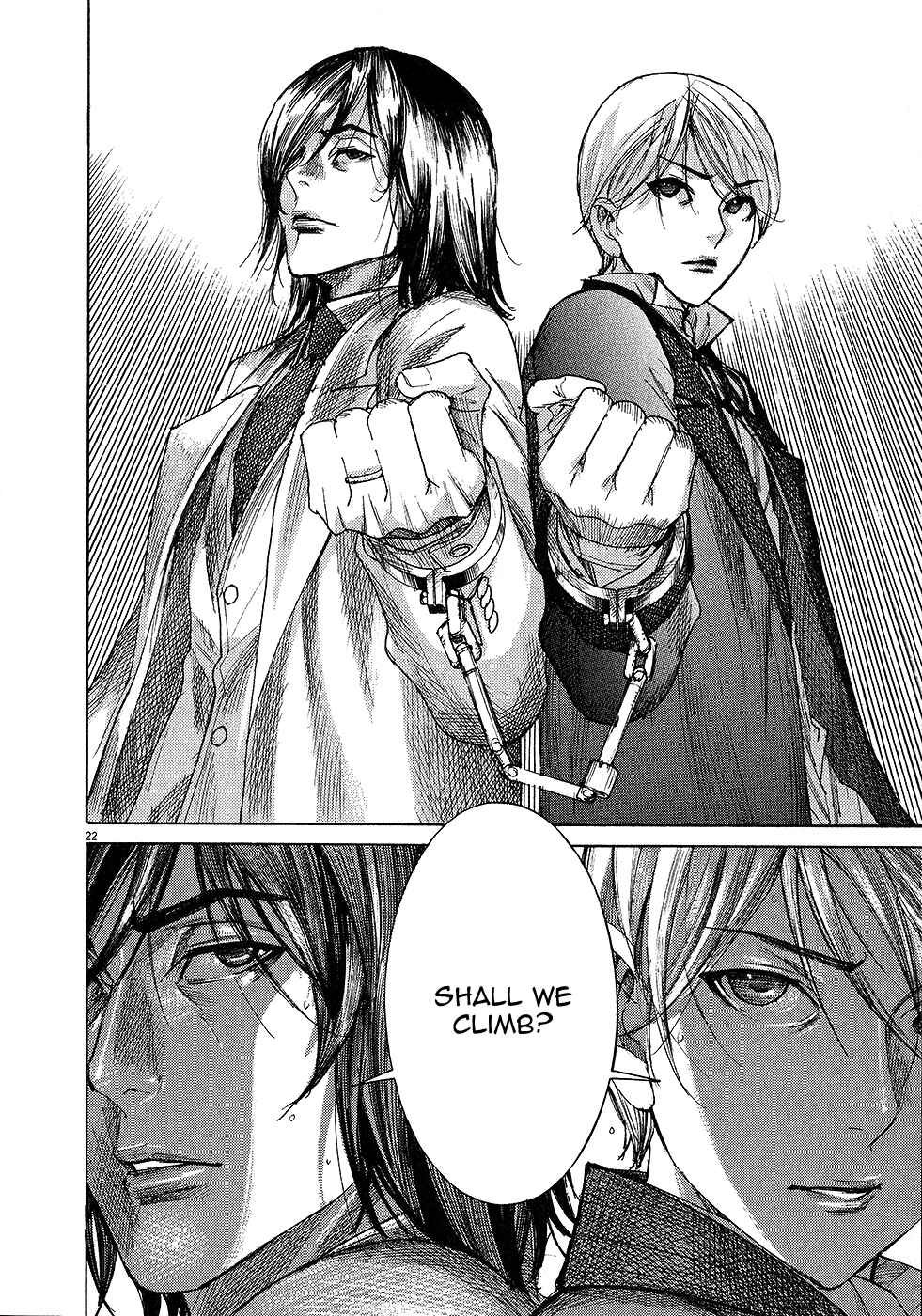 Page 23 Chapter 52 Yuureitou