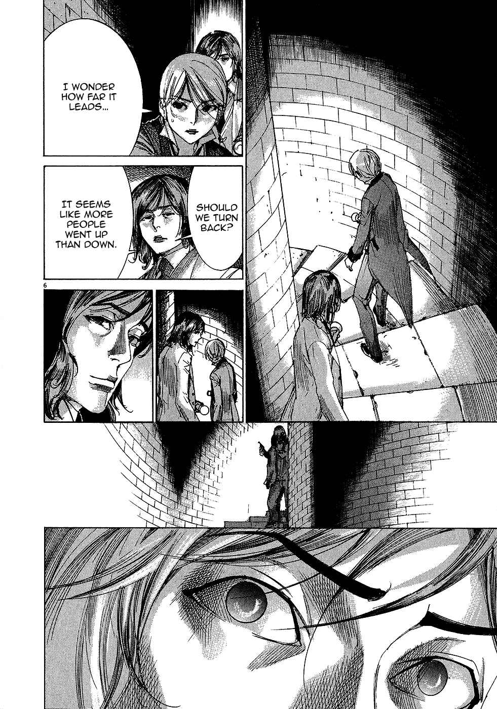 Page 7 Chapter 52 Yuureitou