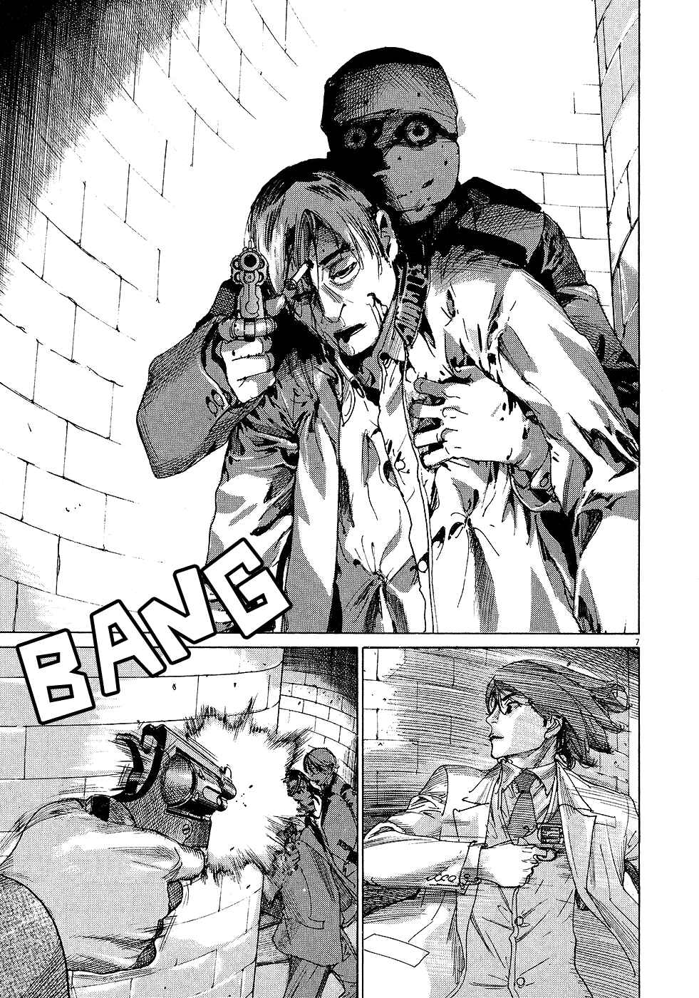 Page 8 Chapter 52 Yuureitou
