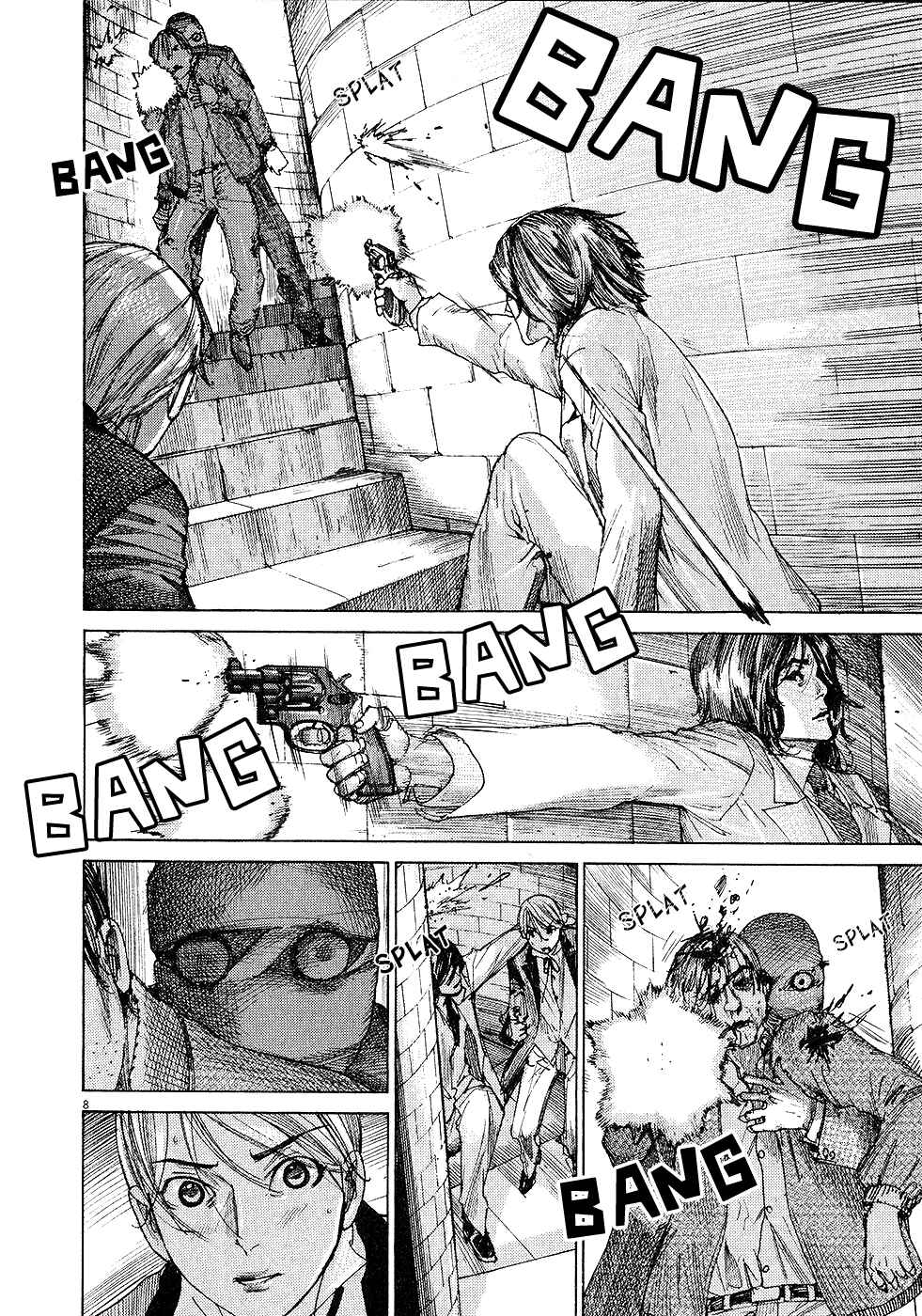 Page 9 Chapter 52 Yuureitou