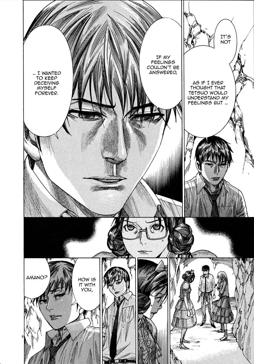 Page 10 Chapter 61 Yuureitou